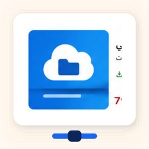 قالب ووردبريس احترافي